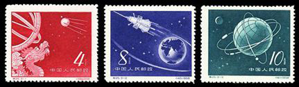 特25 苏联人造地球卫星邮
